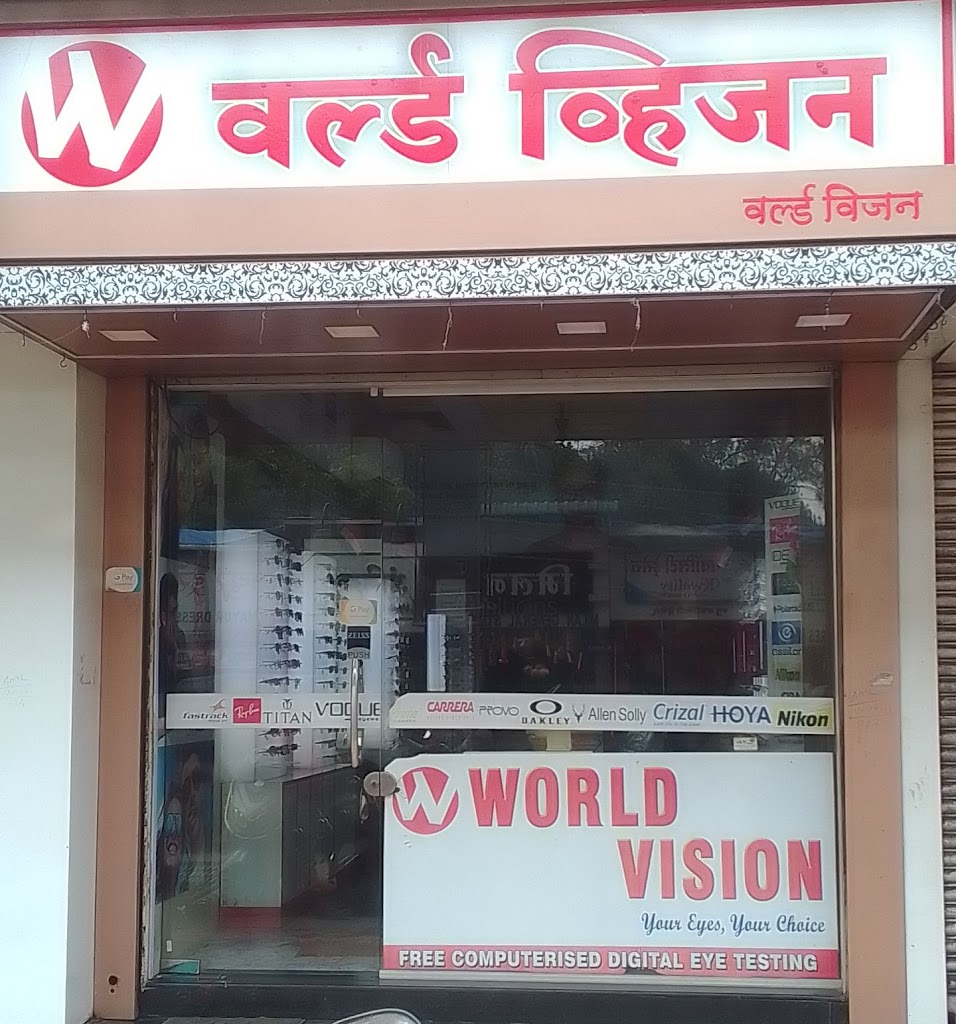 World Vision
