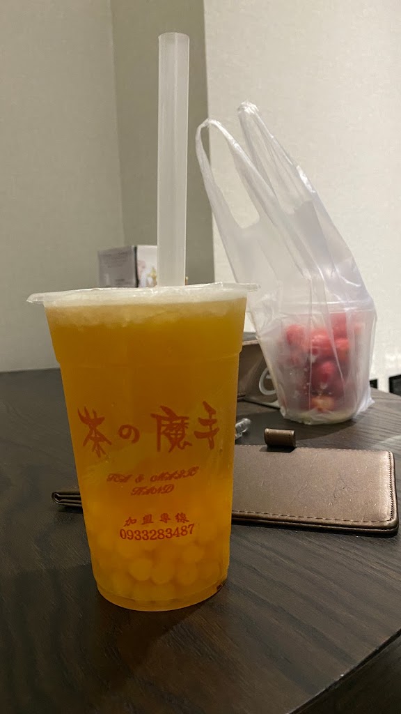 茶の魔手 - 嘉義中正店 的照片