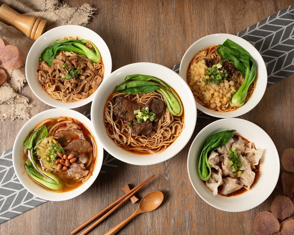 渝味食記重慶小麵－武廟店 的照片