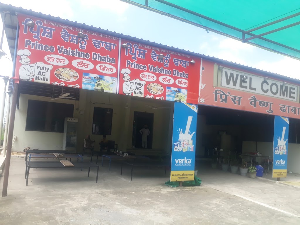 Prince Dhaba
