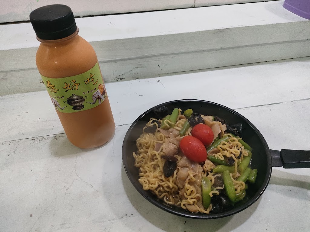 基隆仁愛市場～泰好吃 的照片