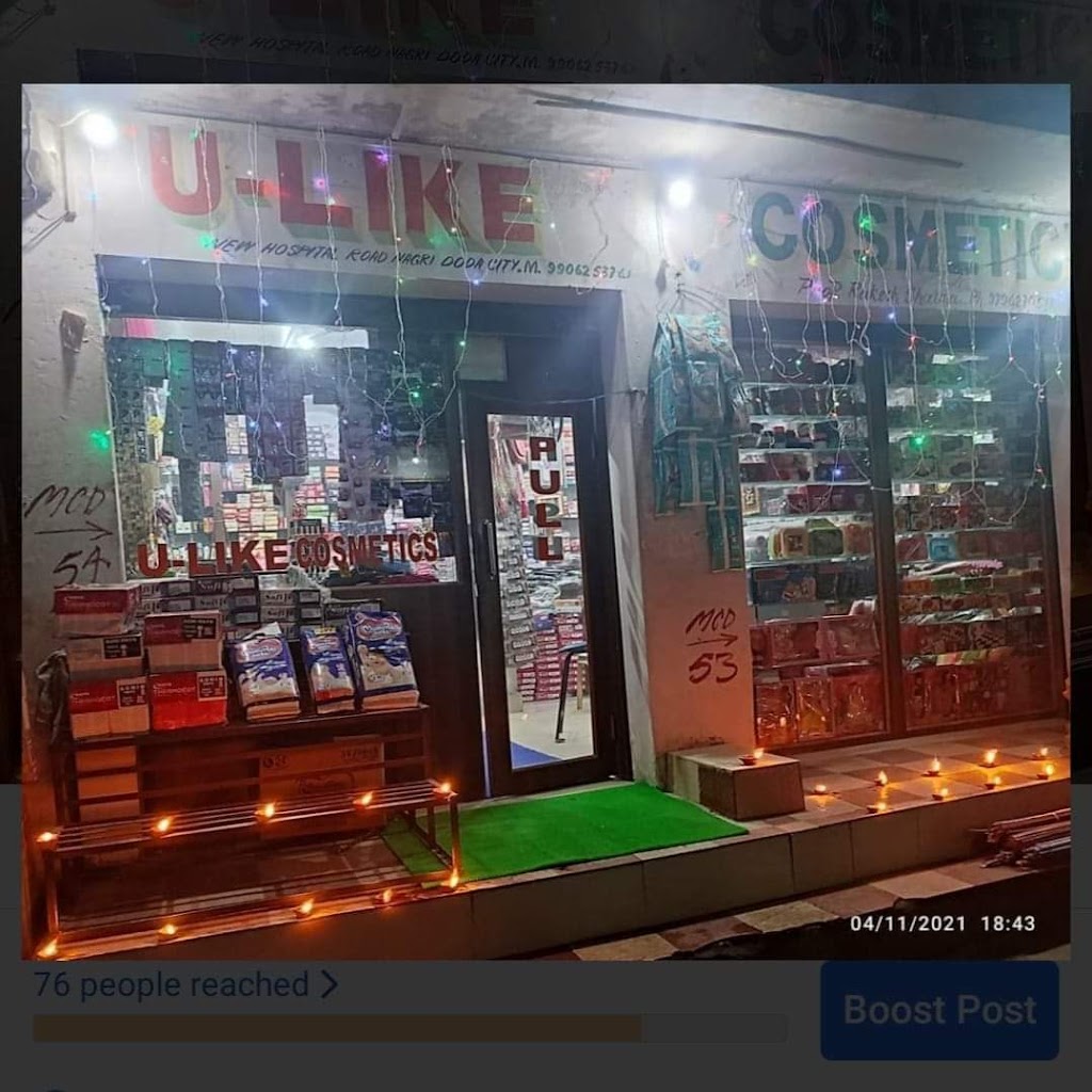 U Like Cosmetics Gmc Road Near Jk Bank Nagri Doda Jk Ut