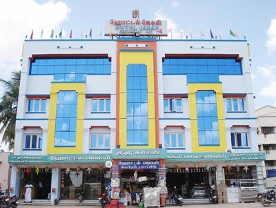 Hotel Jagan
