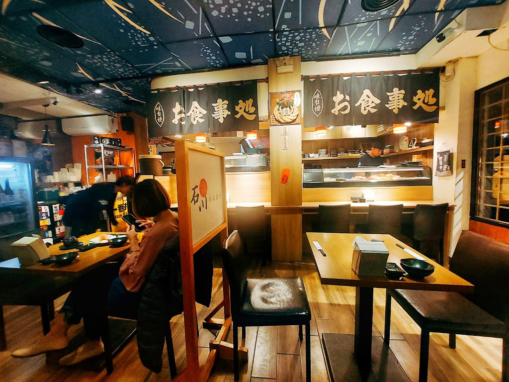 石川日本料理(文山景華店) 的照片