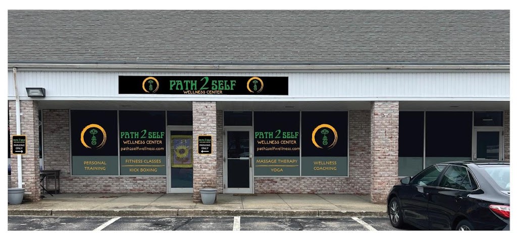  Path 2 Self Performance