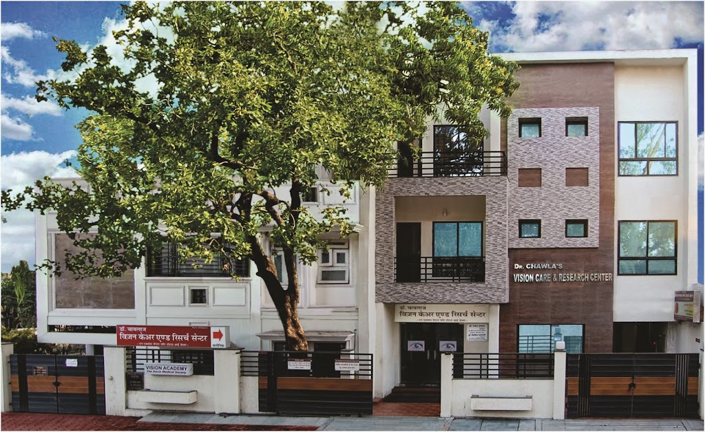 Vision Care And Research Centre Eye Hospital