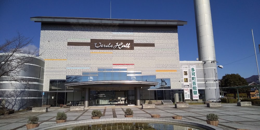 多可町文化会館 ベルディ ホール 近畿 電子チケット販売サービスteket テケト 音楽コンサート ライブ配信などのイベント運営をサポート