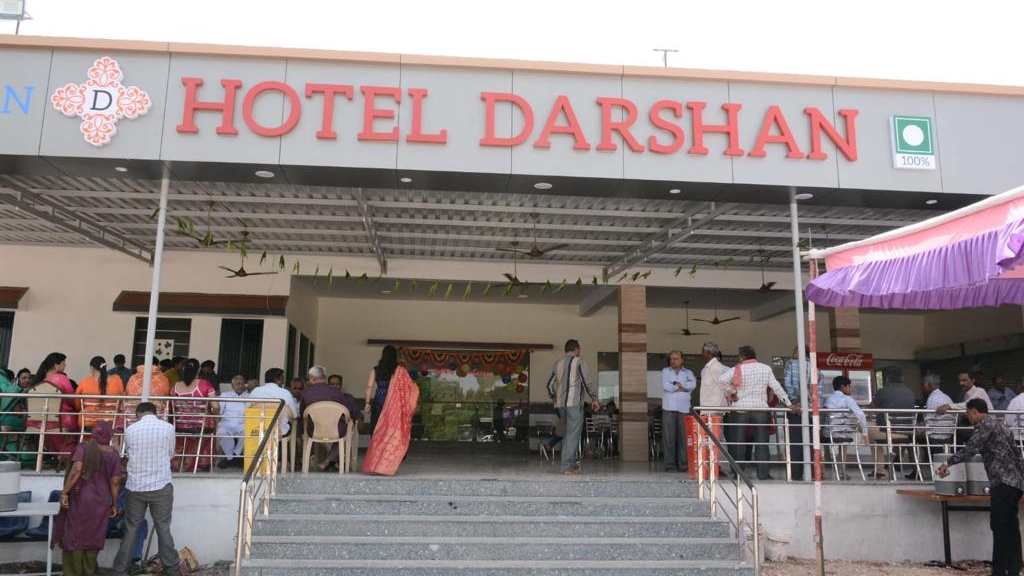 Hotel Darshan Barwala