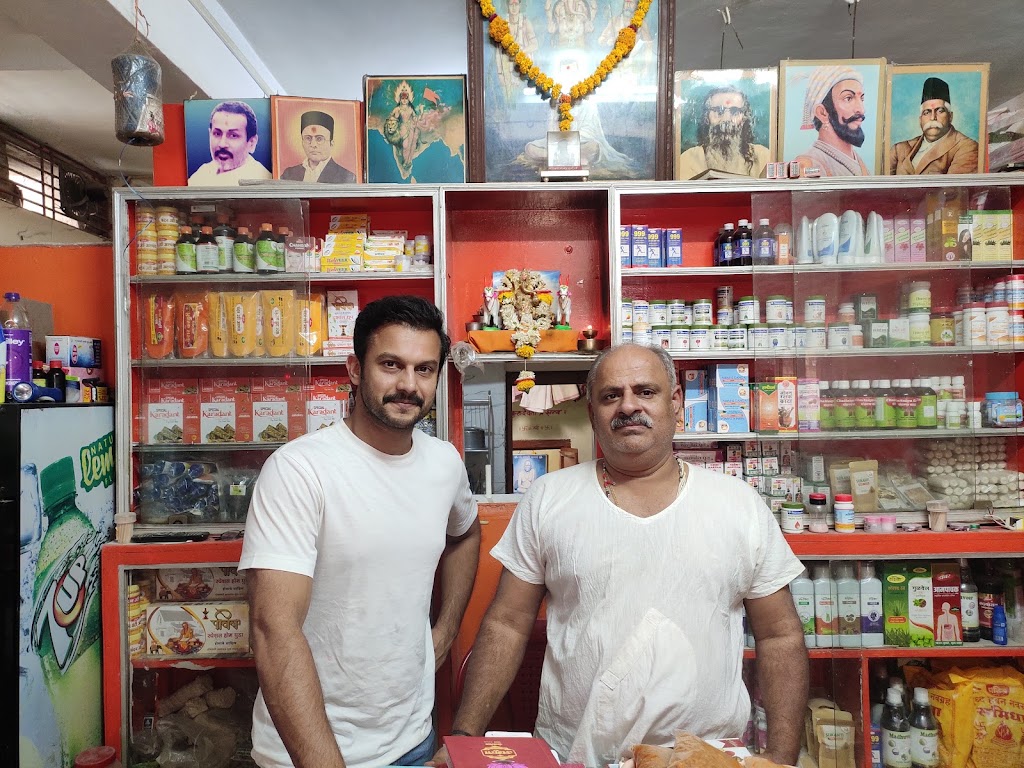 Joshi Bhojanalay