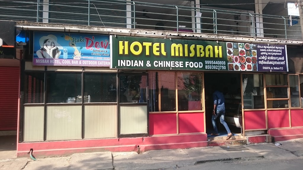 Hotel Misbah