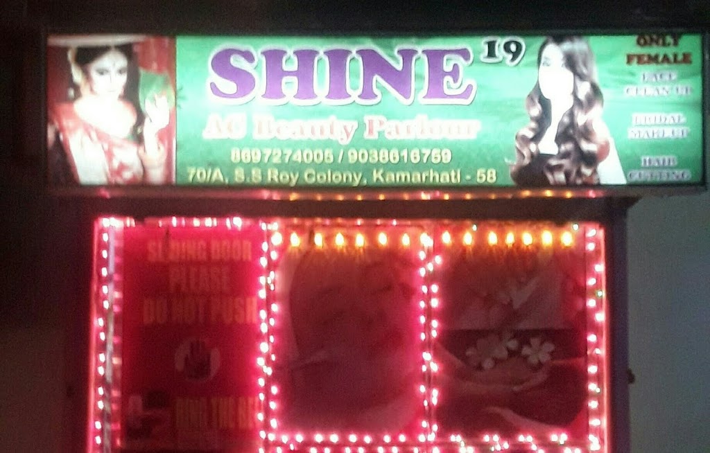 Shine Ac Beauty Parlour