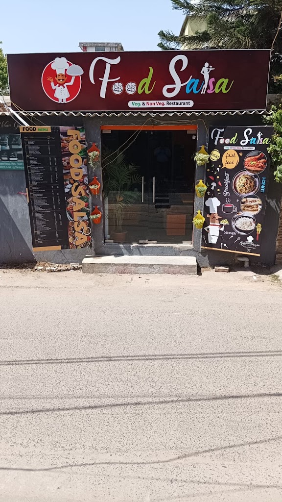 Food Salsa