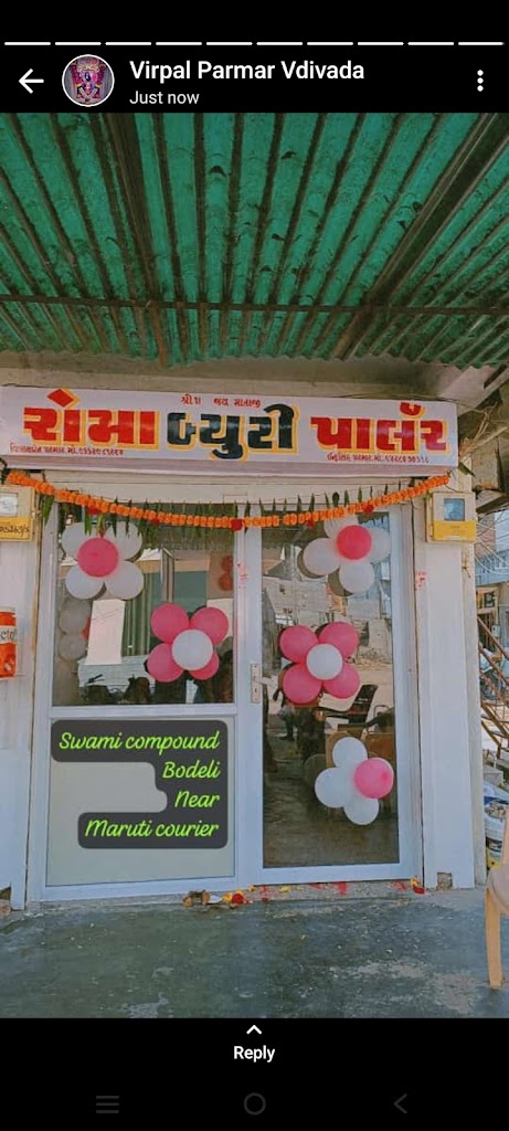 Roma Beauty Parlour