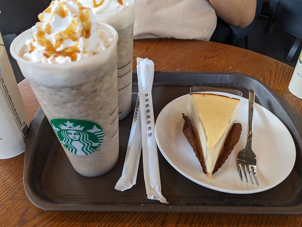 STARBUCKS 星巴克 (崇德昌平門市) 的照片