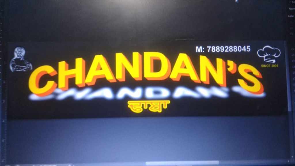 Chandan Dhaba
