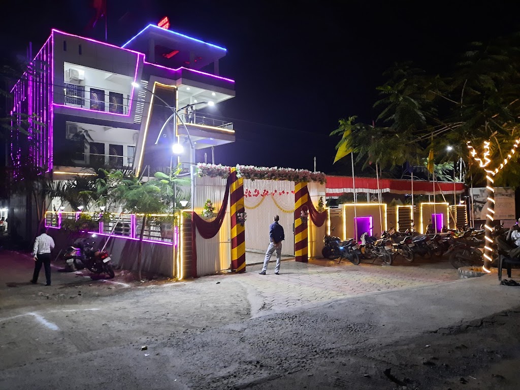 Hotel Raigad