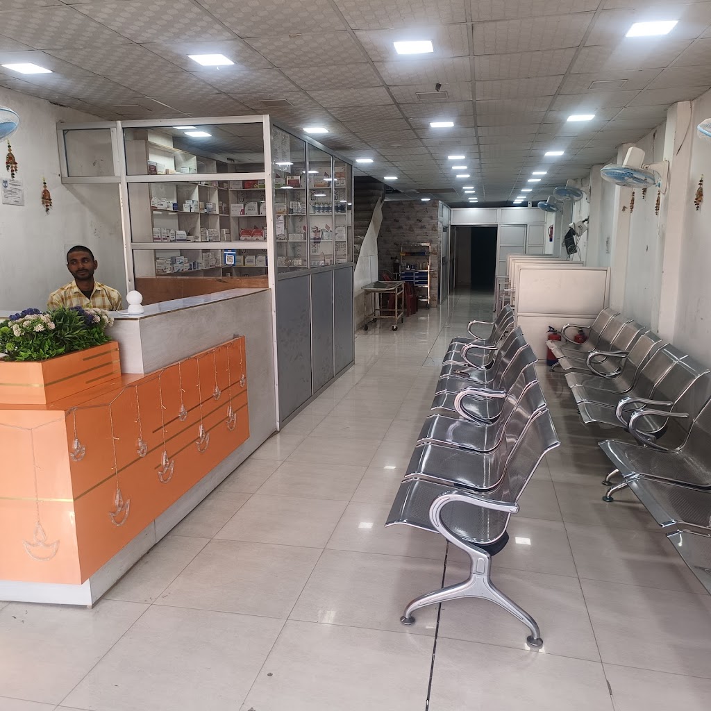 Dr. Pusti Hospital R C