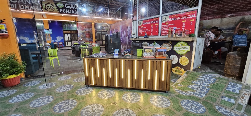 Gagan Punjabi Dhaba