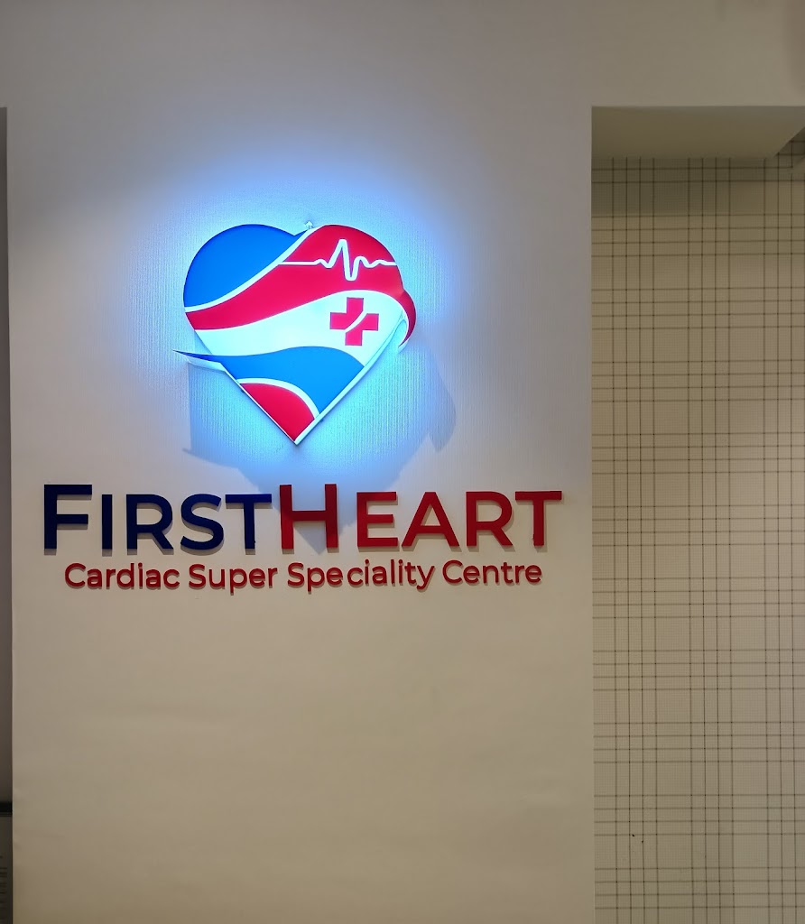 Dr. Dr C B Munjewar Firstheart Cardiac Centre