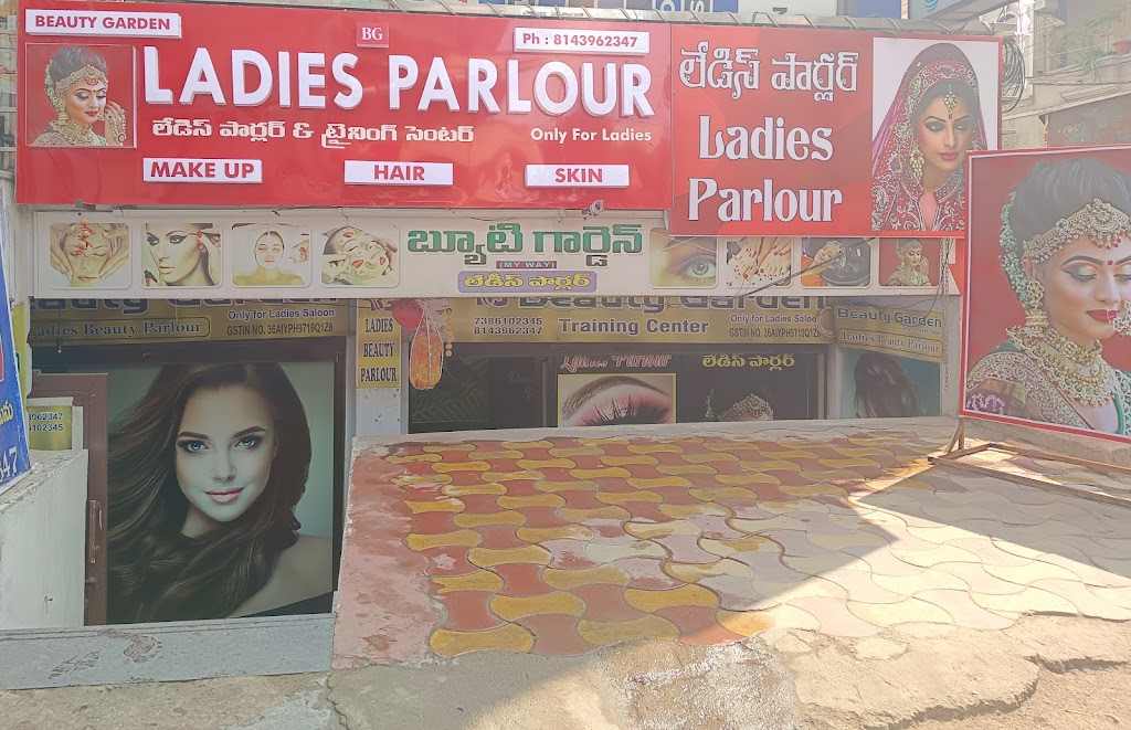 Beauty Garden Ladies Parlour