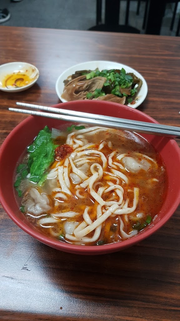 國際牛肉麵 斗六店 的照片