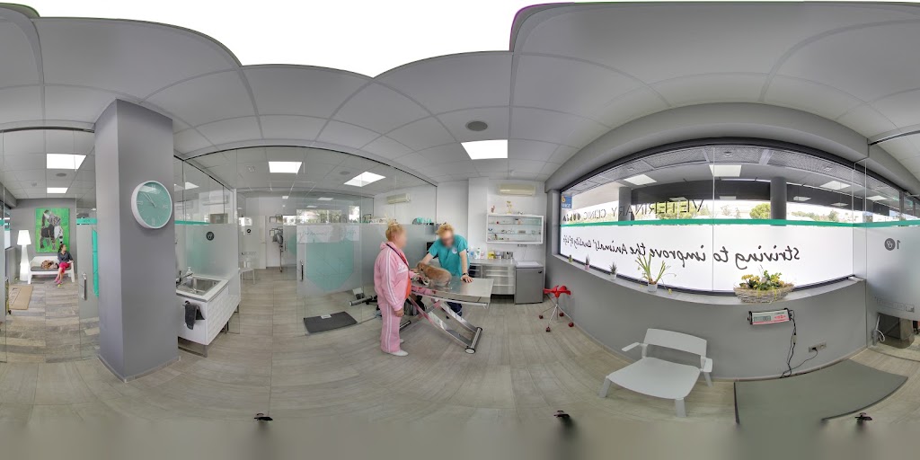 Clinica Veterinaria El Port — Street View y 360deg