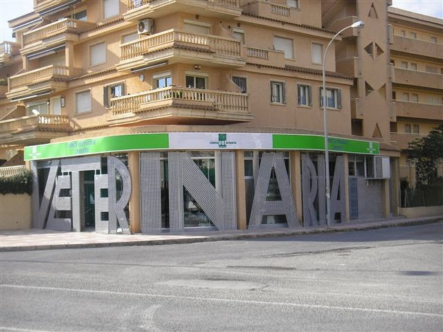 Clinica Veterinaria Campello S L