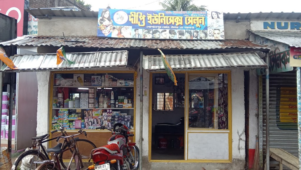 Diptey Unisex Salon