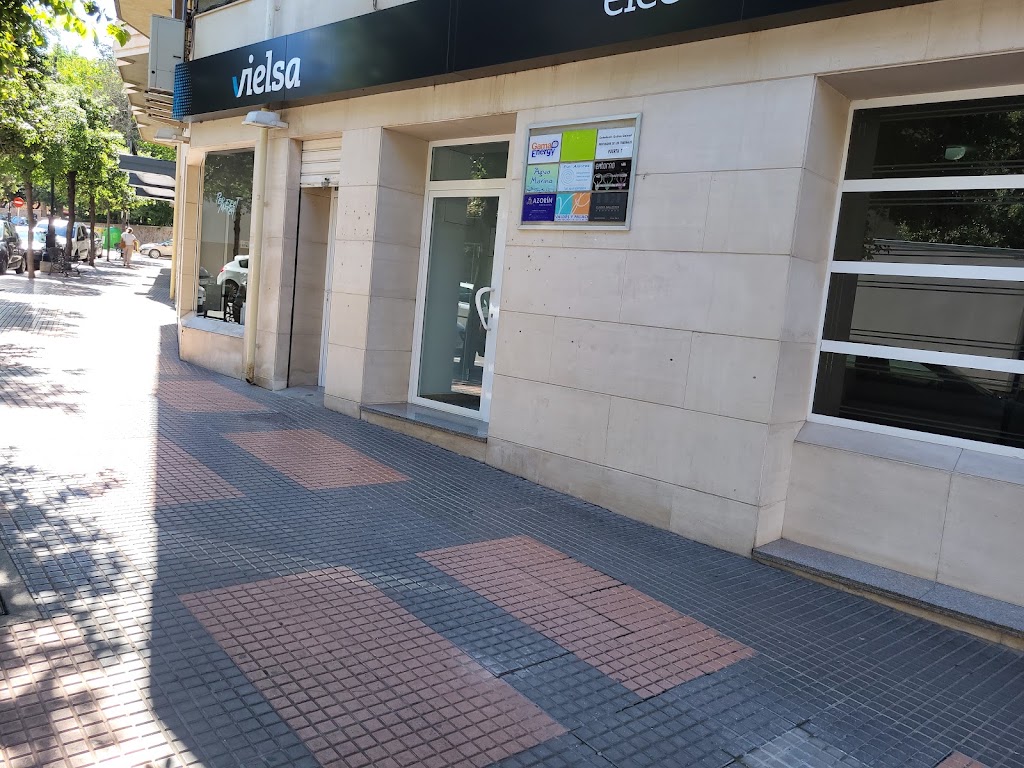 Encanto Estetica Villena — Exterior