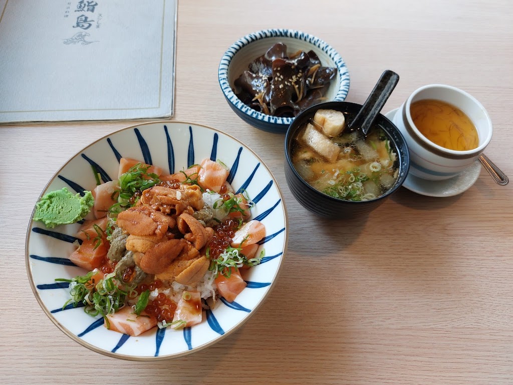 鮨島日式料理 的照片