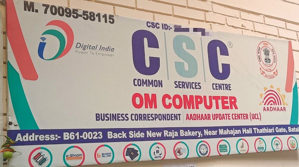 Adhaar Update Center Batala