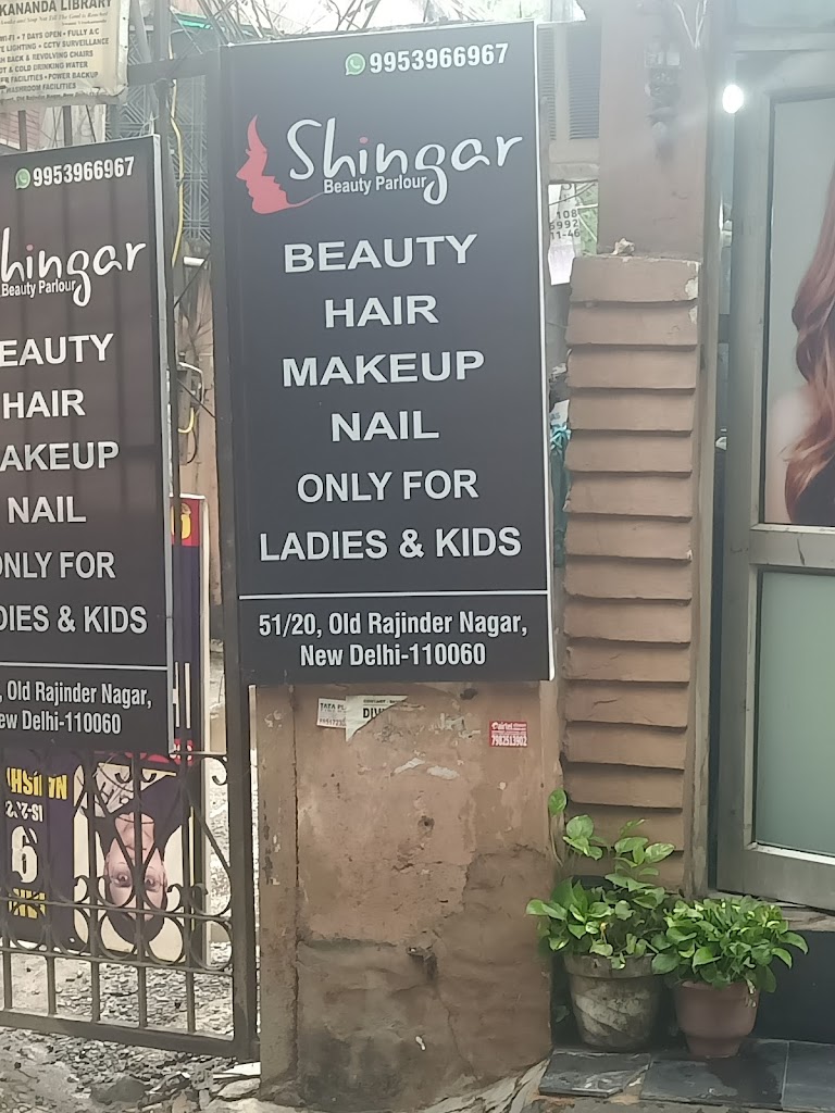 Shringar Beauty Parlour