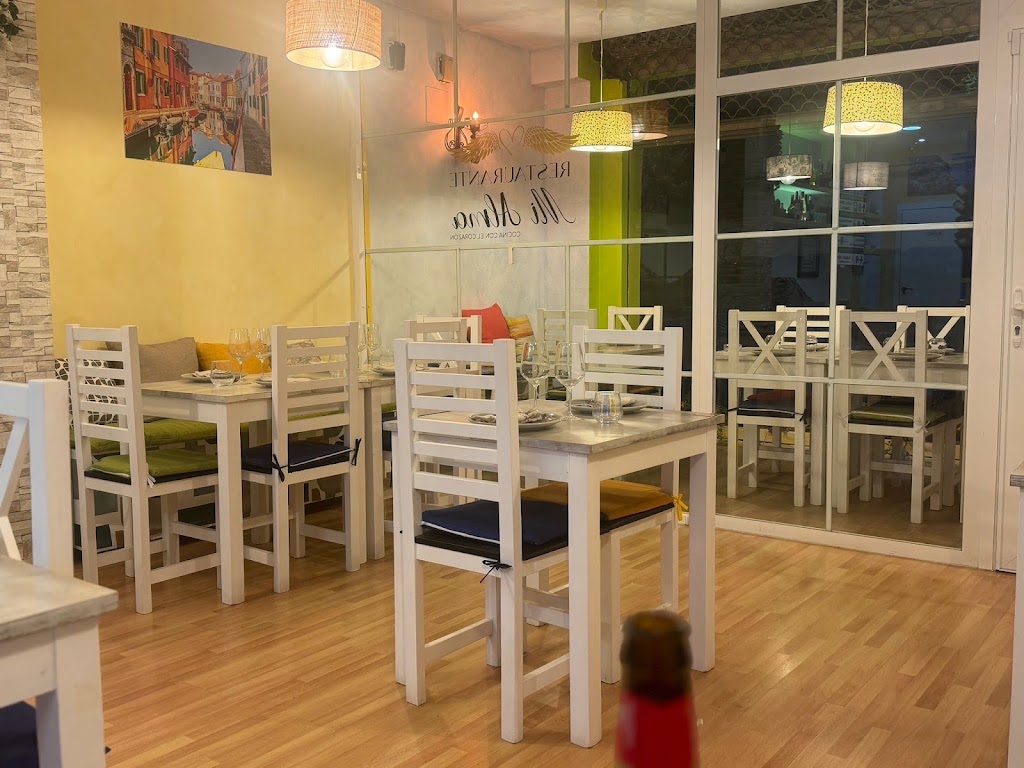 Restaurante Mi Alma — Ambiente