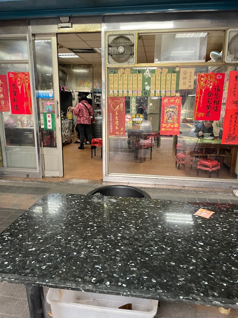 阿展快炒店 的照片