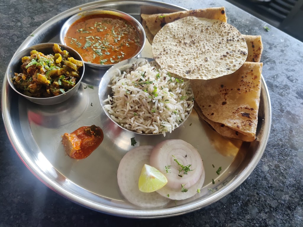 Thali