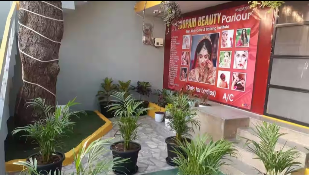 Roopam Beauty Parlour Ac Khammam
