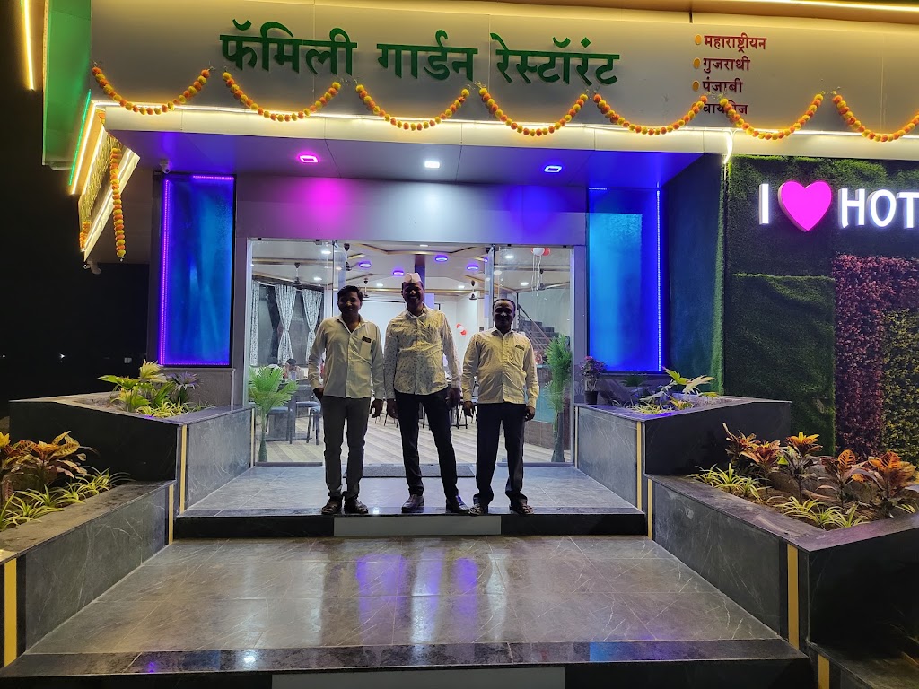 Hotel Shreenam Pure Veg