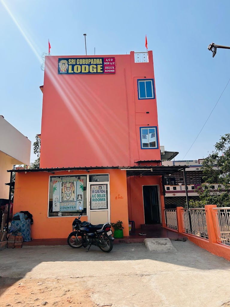 New Sri Gurupadha Lodge