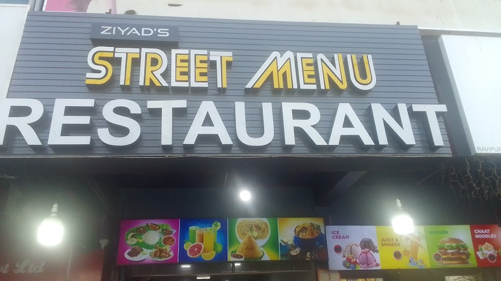 Street Menu
