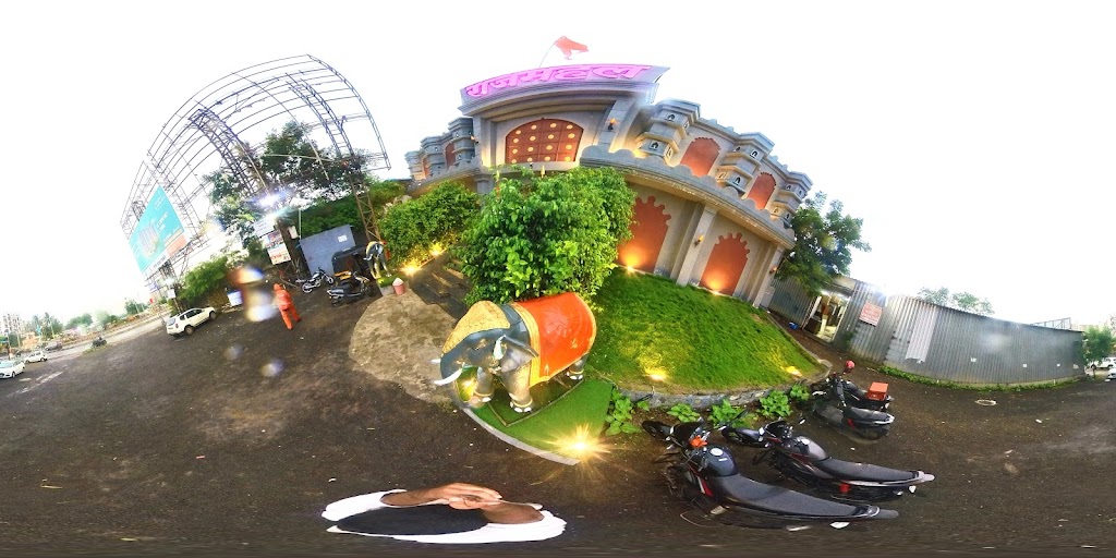 Street View & 360deg