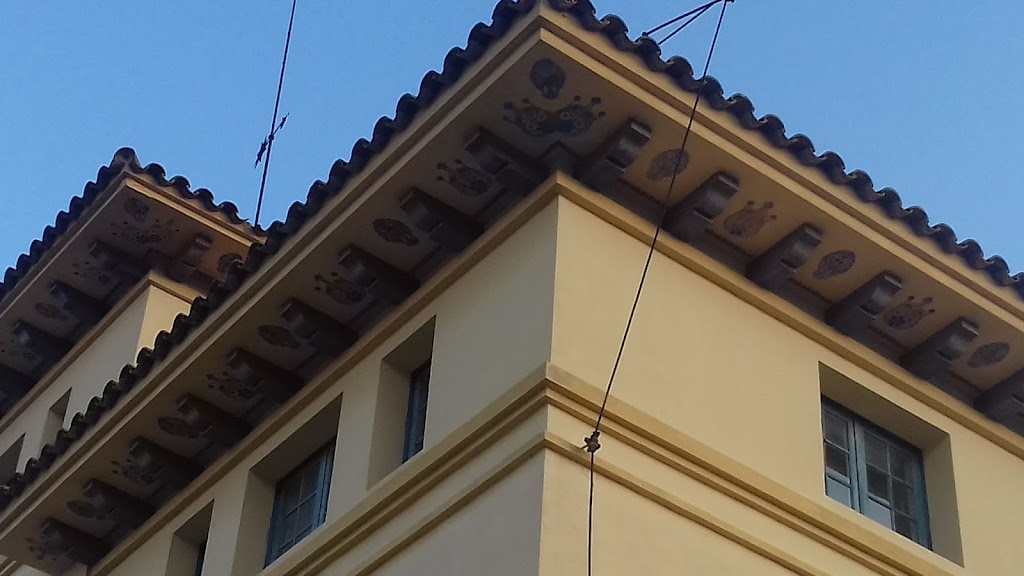 Casal d'Avis de Sant Pere de Ribes