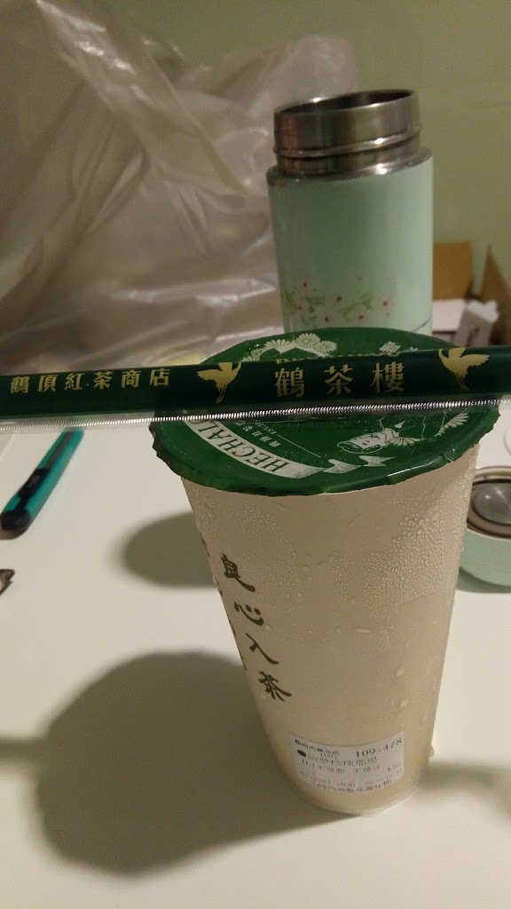 鶴茶樓- 鶴頂紅茶商店(南西誠品店) 的照片