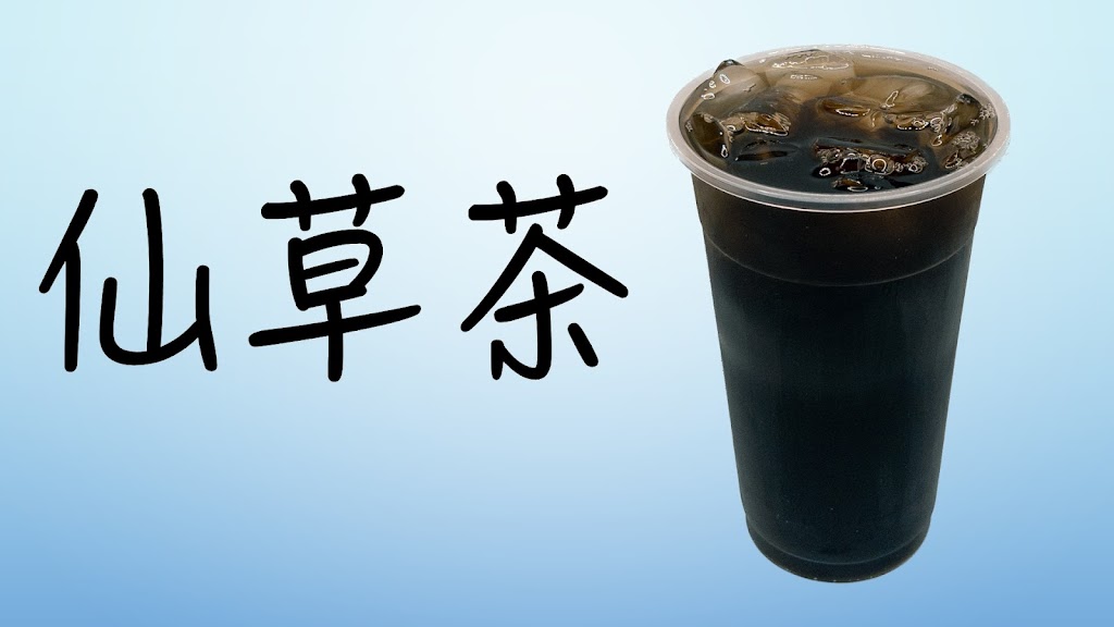 鴻 天然果汁 現打果汁 新莊果汁專賣店 的照片