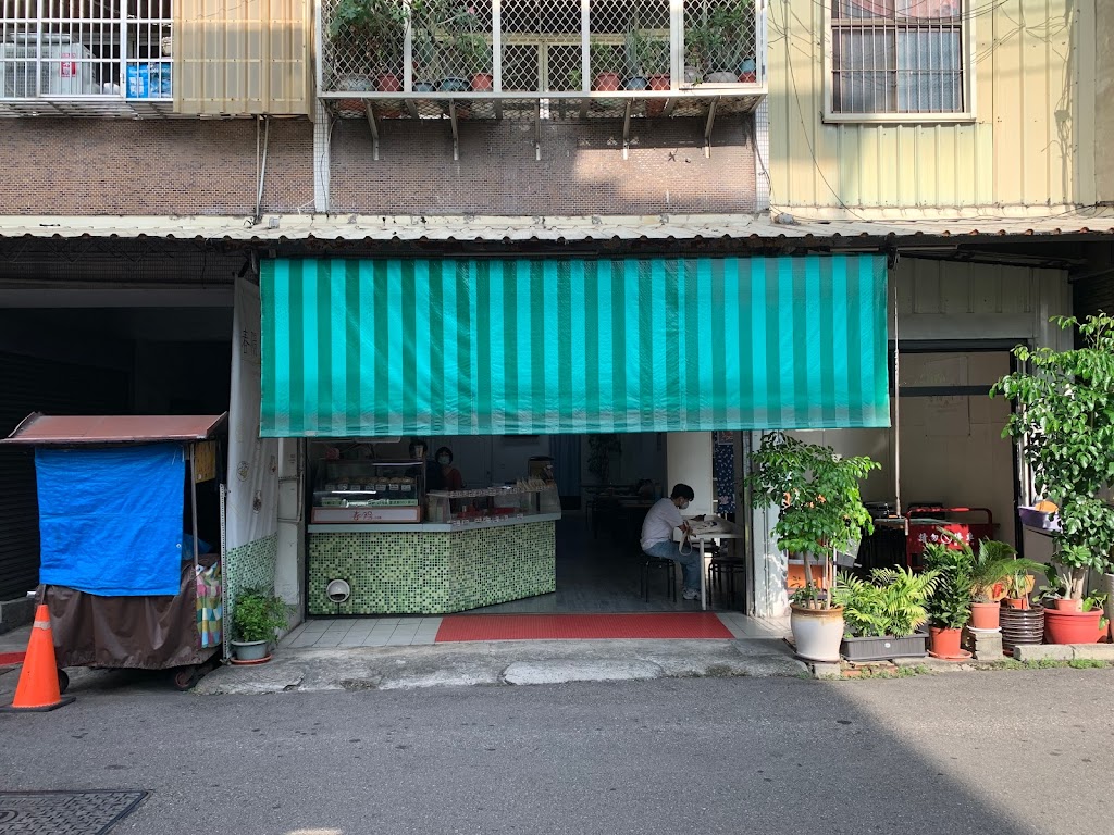 春陽小棧早餐店 的照片