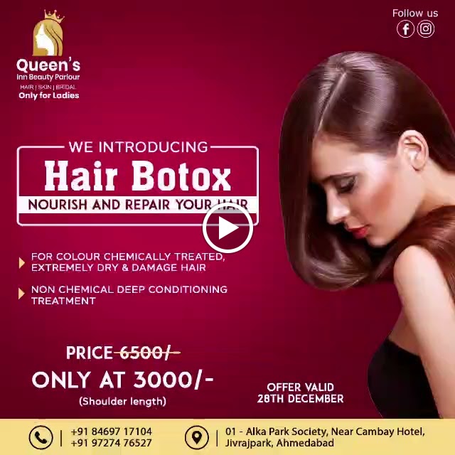 Queen S Inn Beauty Parlour