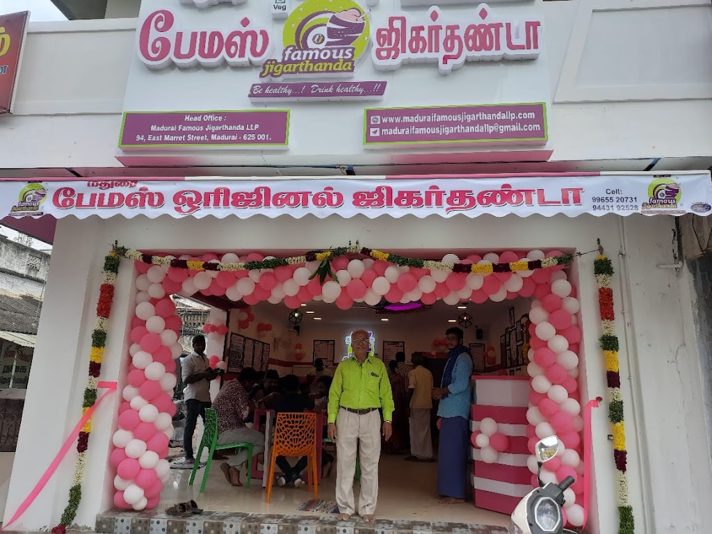 Madurai Famous Jigarthanda Llp Since 1977