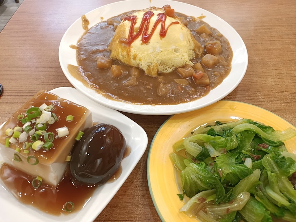 也竹日式咖哩（裕誠店）高雄咖哩飯 左營美食 左營小吃 左營咖哩 左營日式料理 左營美食推薦 左營必吃 的照片