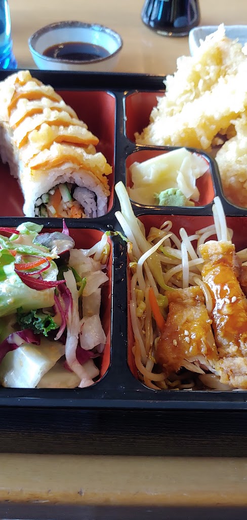 Bento