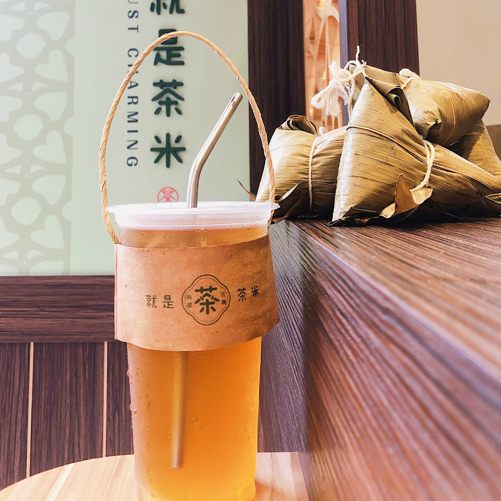 【就是茶米手搖飲】頭城美食推薦「茶葉現點現泡」的在地手搖飲料 的照片