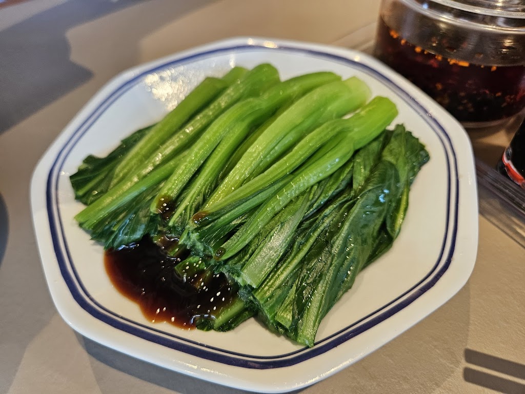 Chinese broccoli